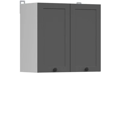 Wall cabinet JUNONA LINE G2D/80/57 BRW graphite